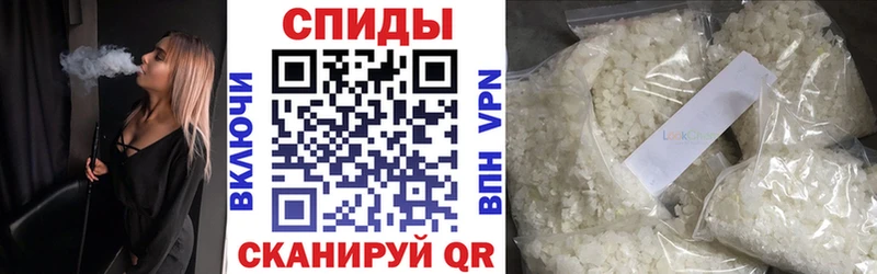 БУТИРАТ 1.4BDO  Гвардейск 