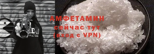 меф Балабаново