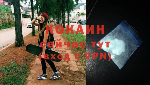 меф Балабаново