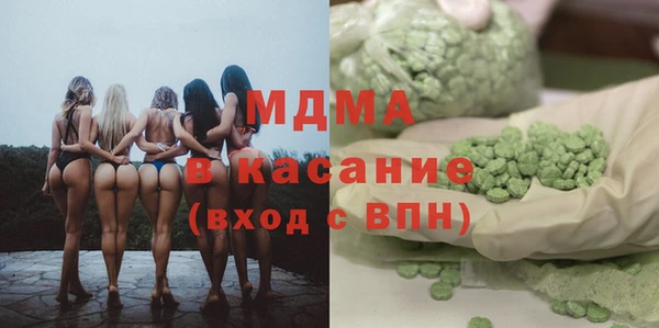 меф Балабаново