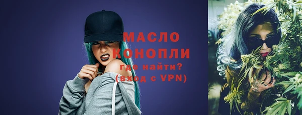 меф Балабаново