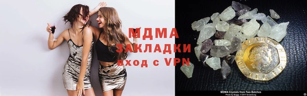 MESCALINE Баксан