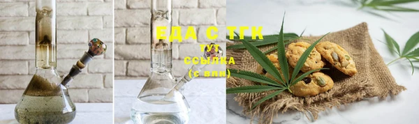 меф Балабаново