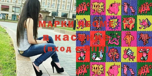 меф Балабаново