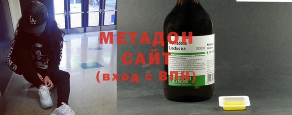 MESCALINE Баксан