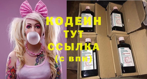 меф Балабаново