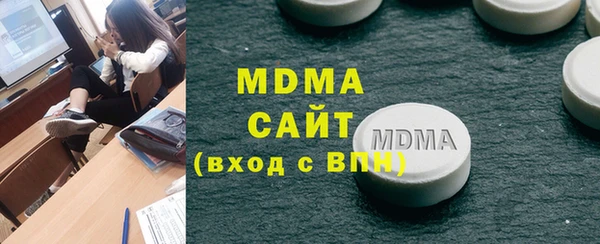 меф Балабаново