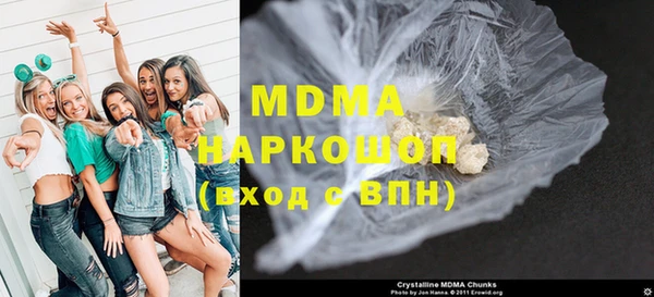 меф Балабаново