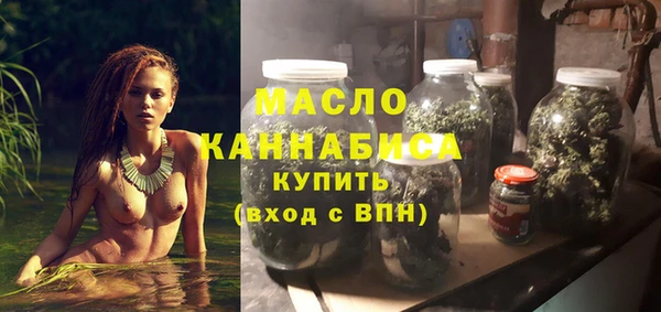 MESCALINE Баксан