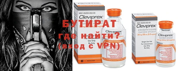 MESCALINE Баксан