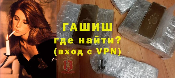 меф Балабаново