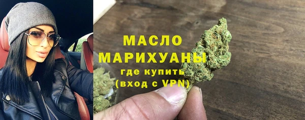 меф Балабаново