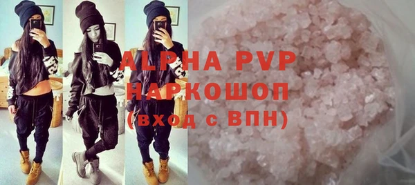 меф Балабаново