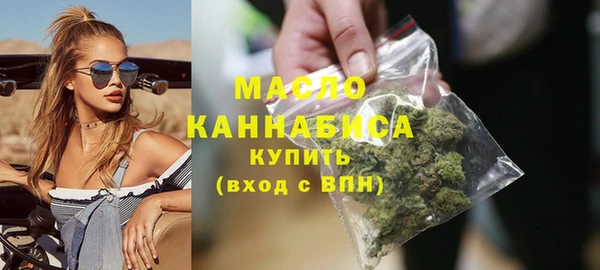 MESCALINE Баксан