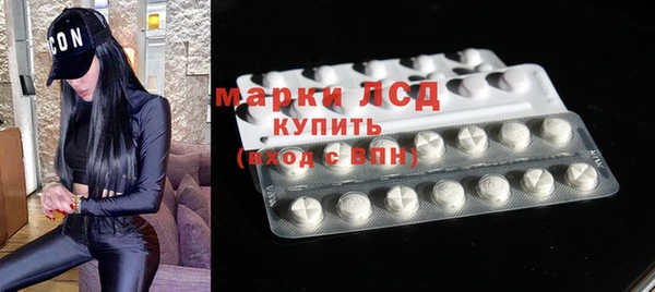 MESCALINE Баксан