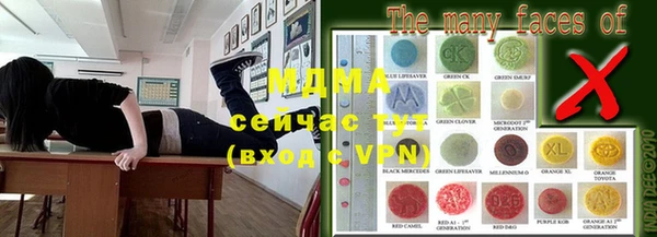 MESCALINE Баксан